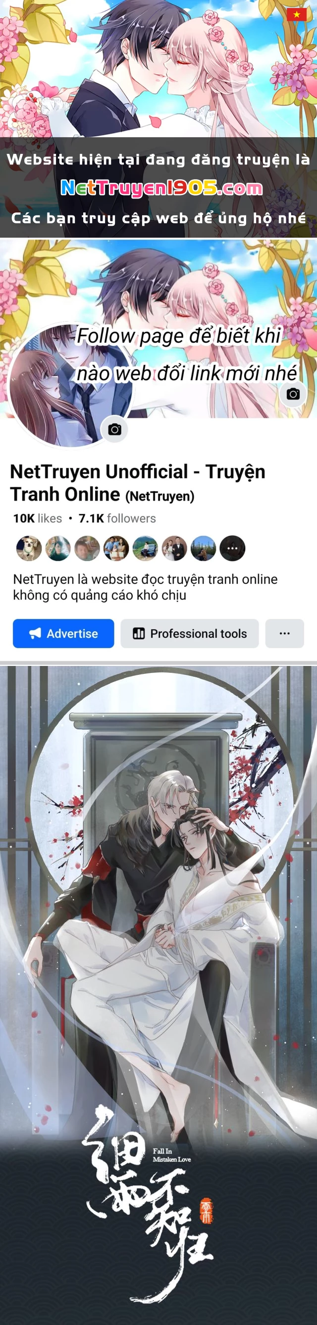 Cơn Mưa Quên Lối Về Chapter 0 - 1