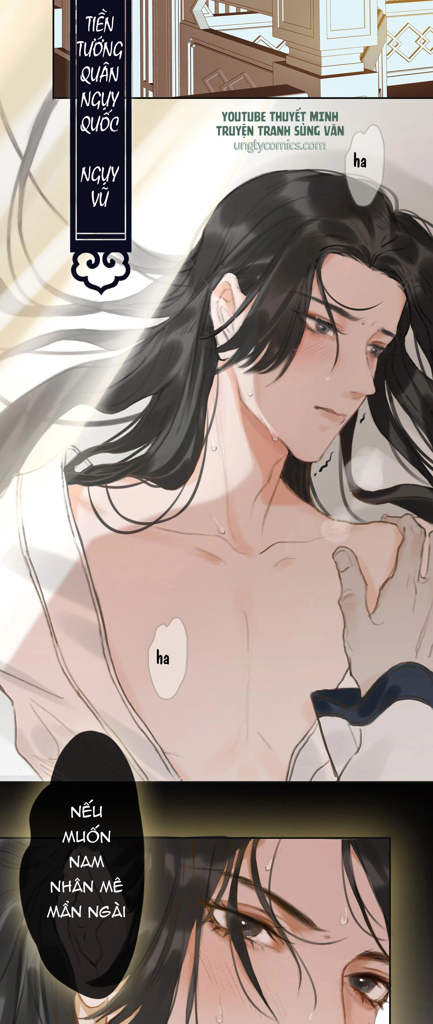 Cơn Mưa Quên Lối Về Chapter 1 - 16