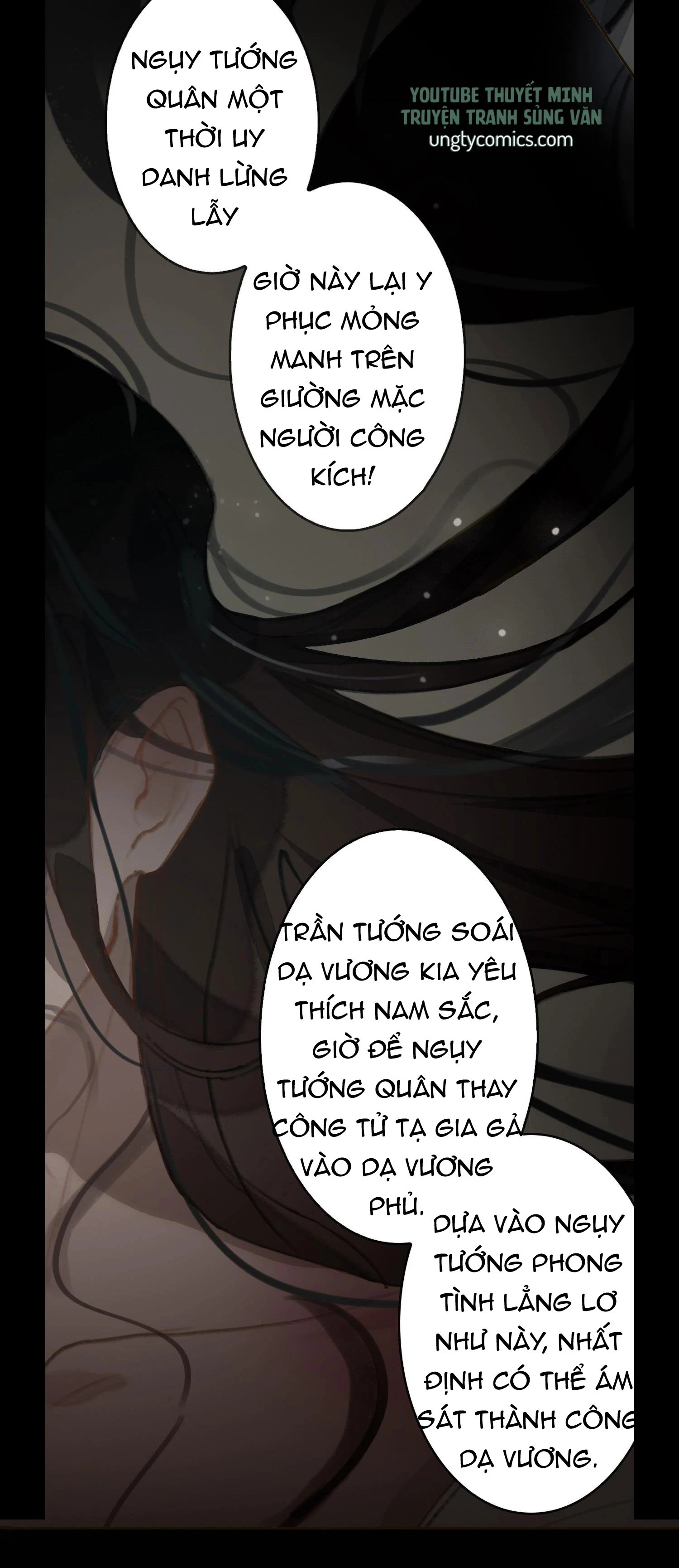 Cơn Mưa Quên Lối Về Chapter 1 - 29