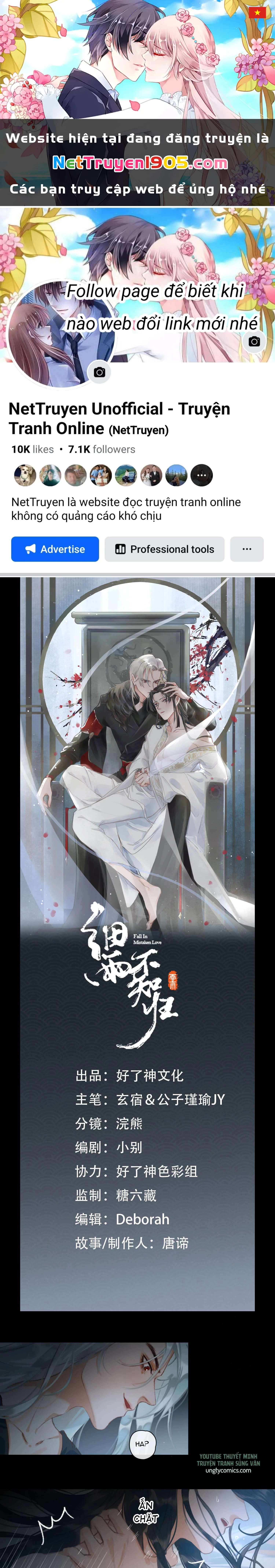 Cơn Mưa Quên Lối Về Chapter 3 - 1