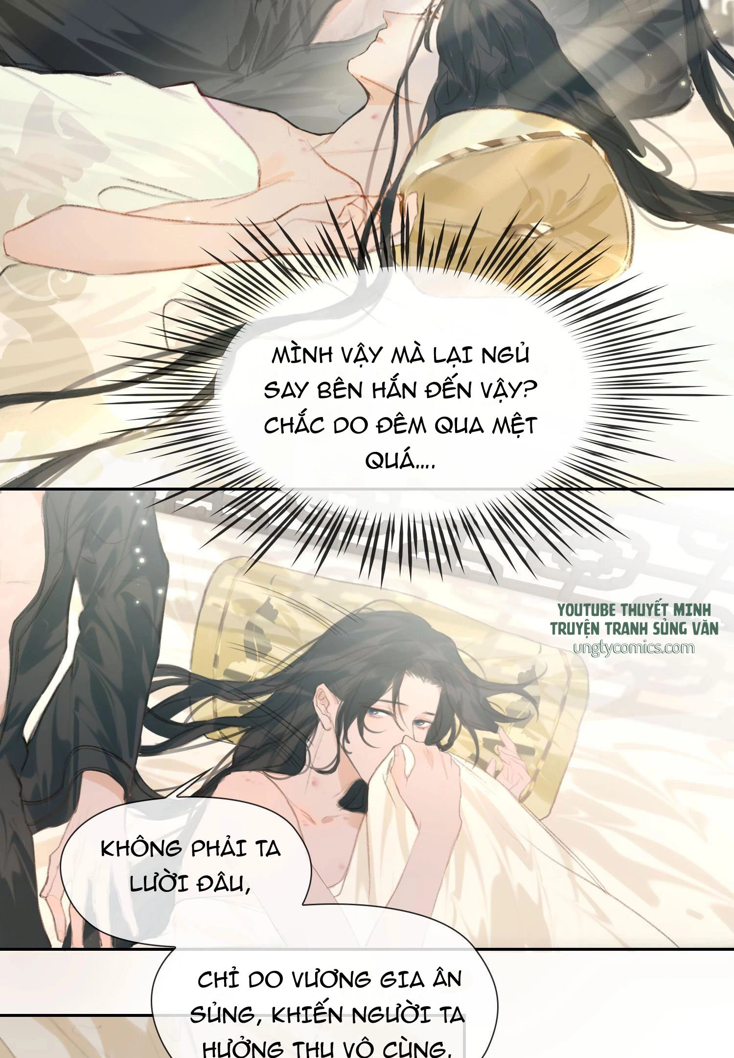 Cơn Mưa Quên Lối Về Chapter 3 - 21