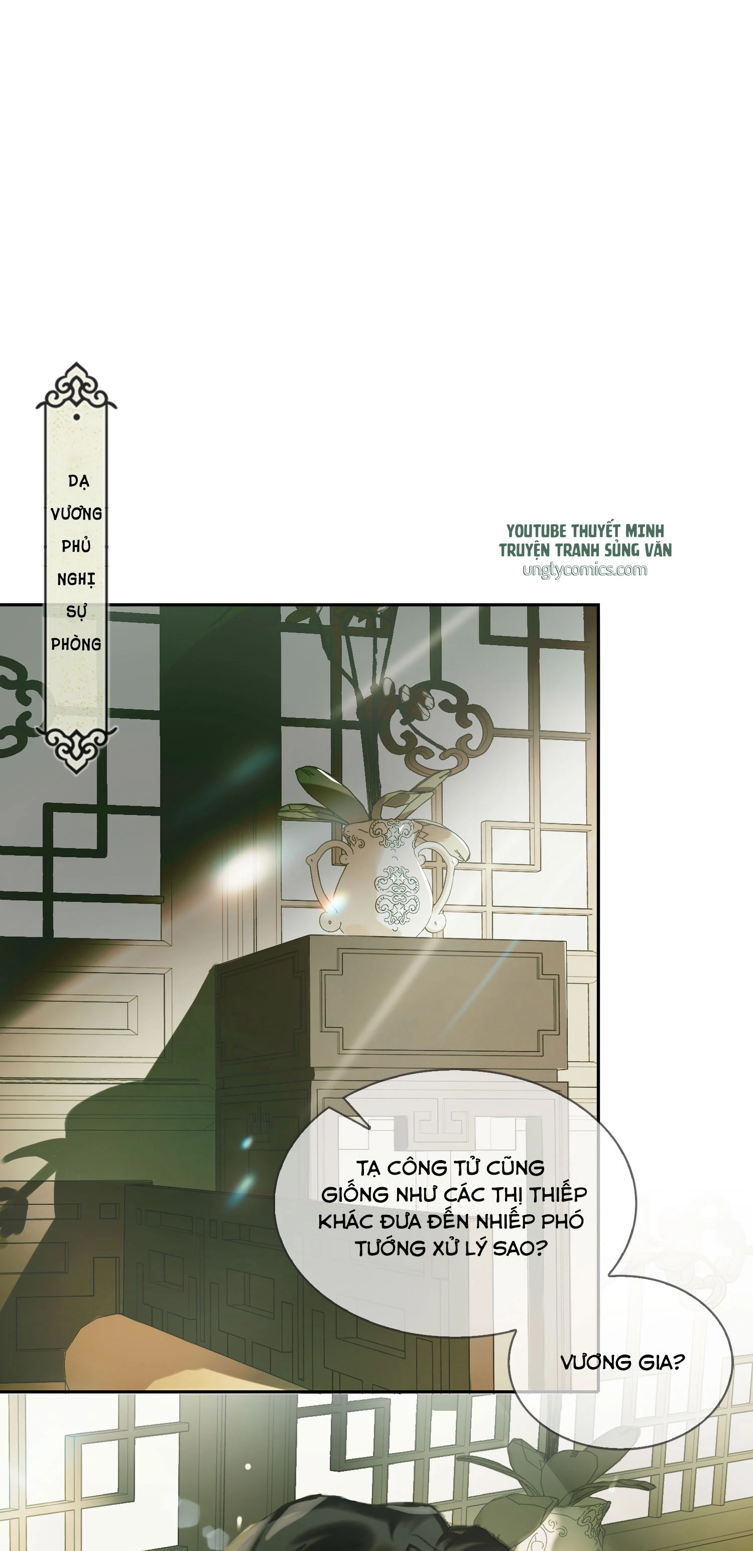 Cơn Mưa Quên Lối Về Chapter 4 - 3