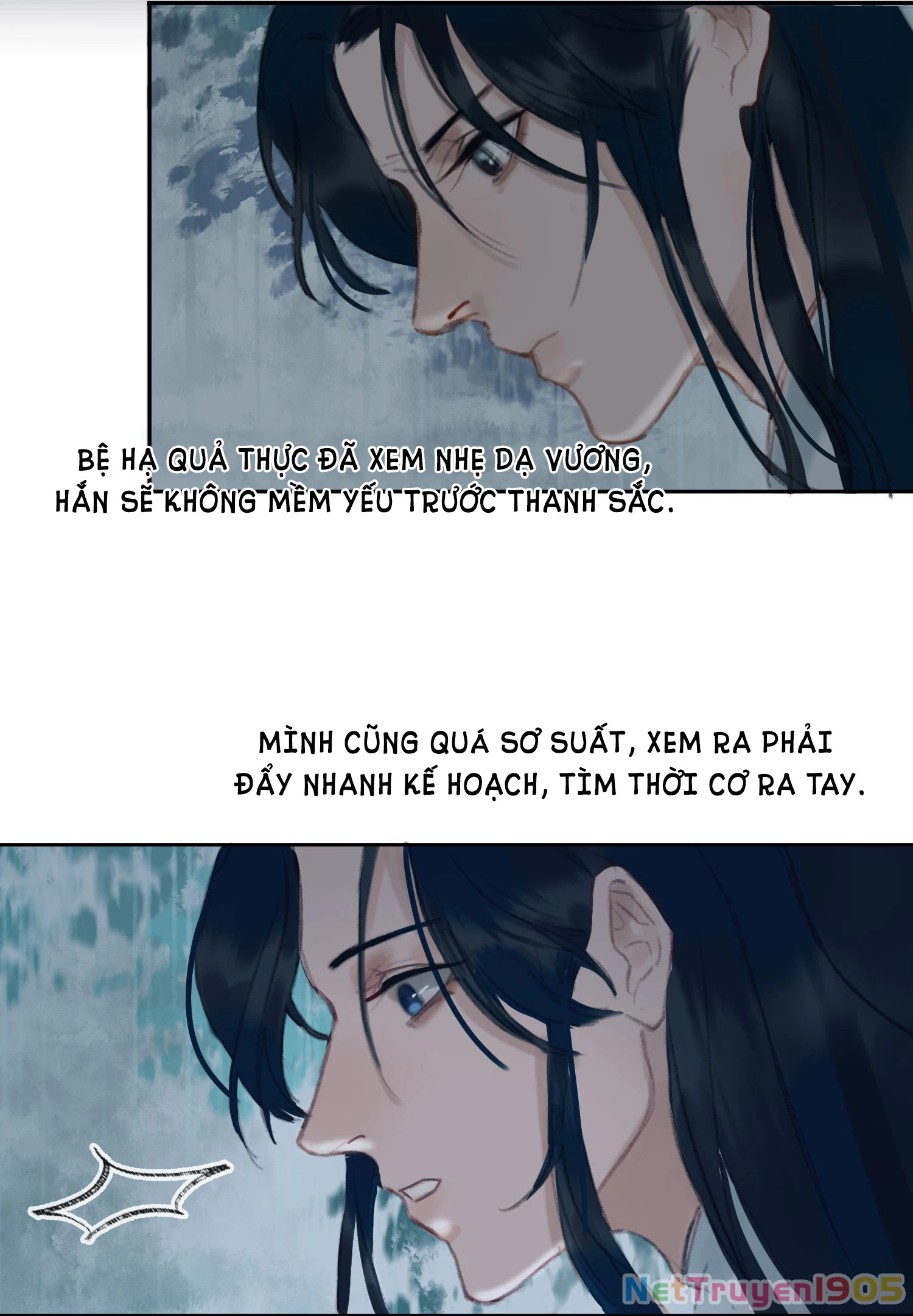 Cơn Mưa Quên Lối Về Chapter 4 - 12