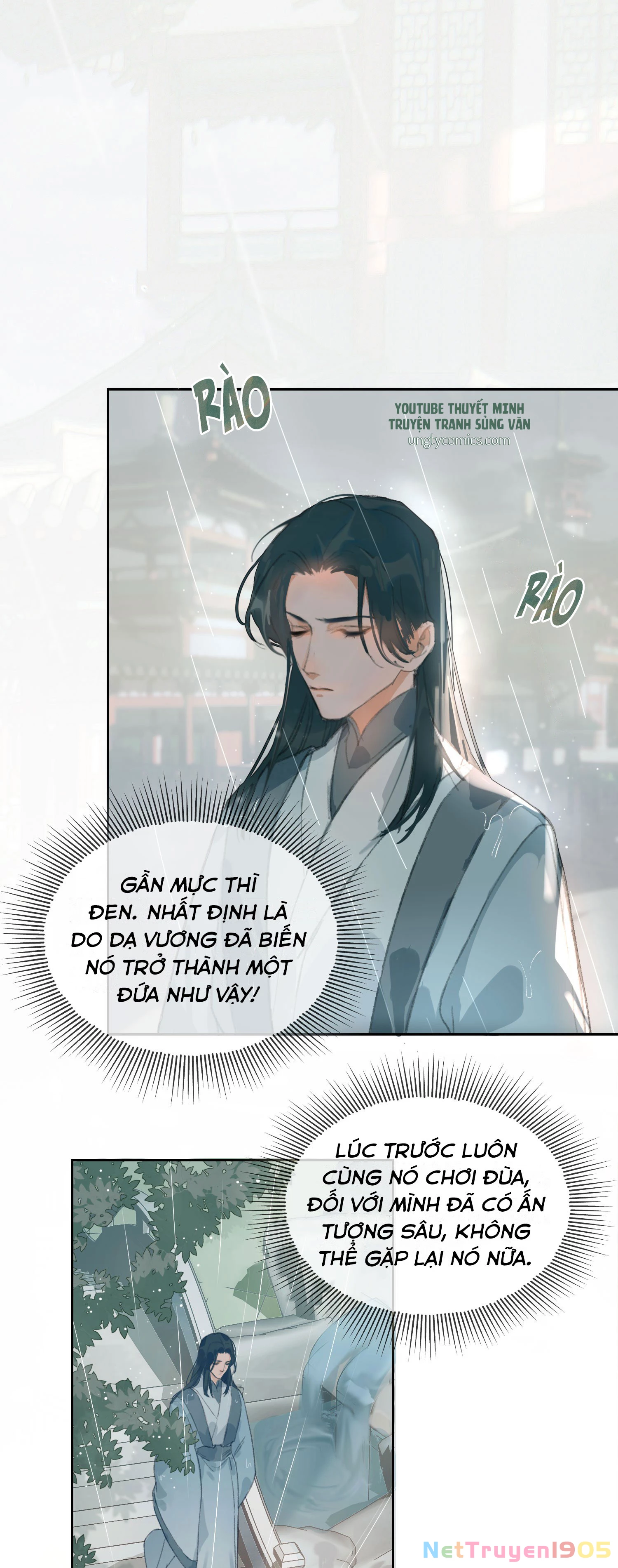 Cơn Mưa Quên Lối Về Chapter 4 - 23