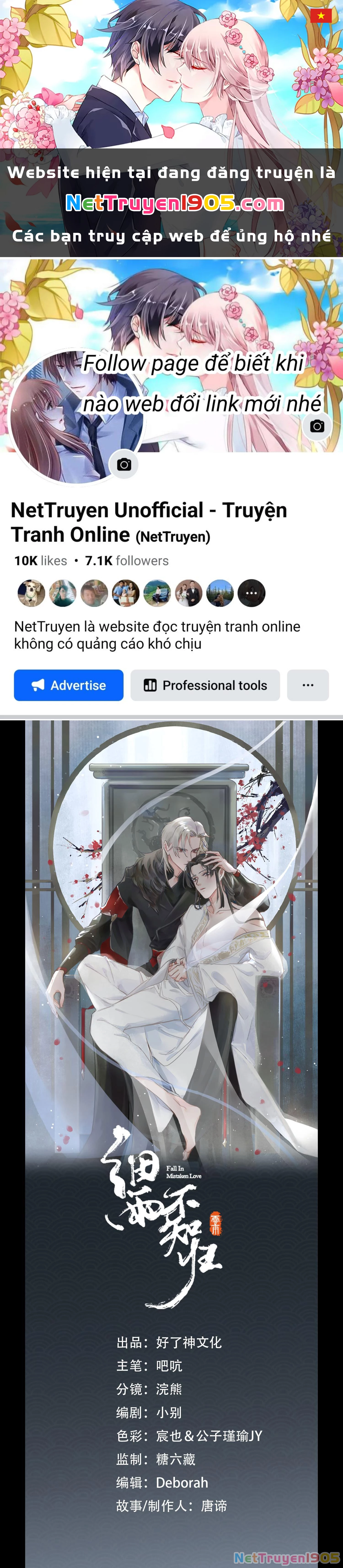 Cơn Mưa Quên Lối Về Chapter 5 - 1