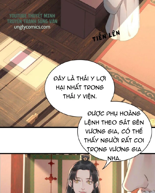 Cơn Mưa Quên Lối Về Chapter 6 - 7