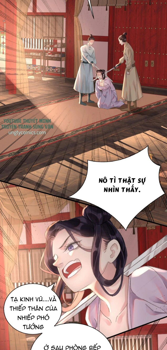 Cơn Mưa Quên Lối Về Chapter 6 - 12