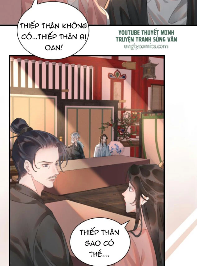 Cơn Mưa Quên Lối Về Chapter 6 - 14