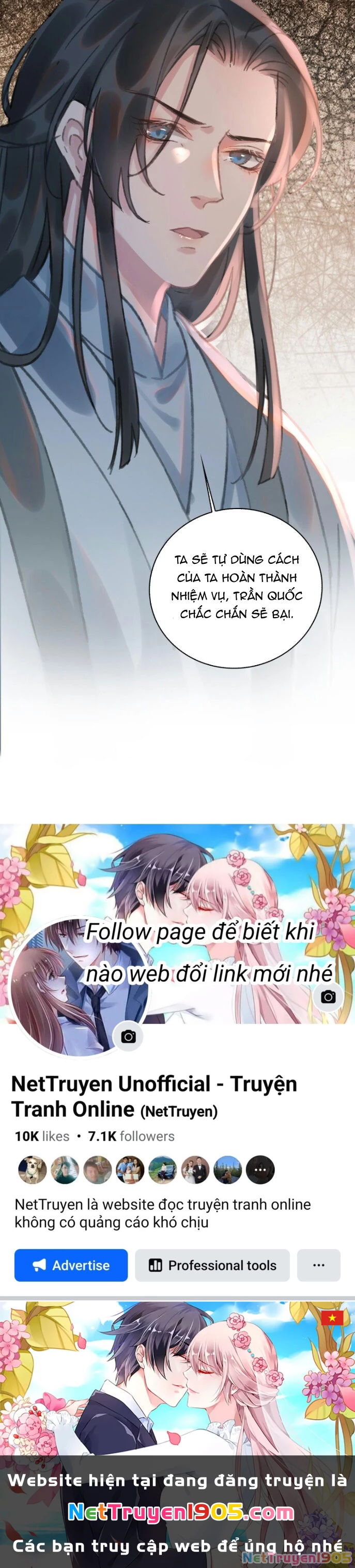 Cơn Mưa Quên Lối Về Chapter 6 - 33