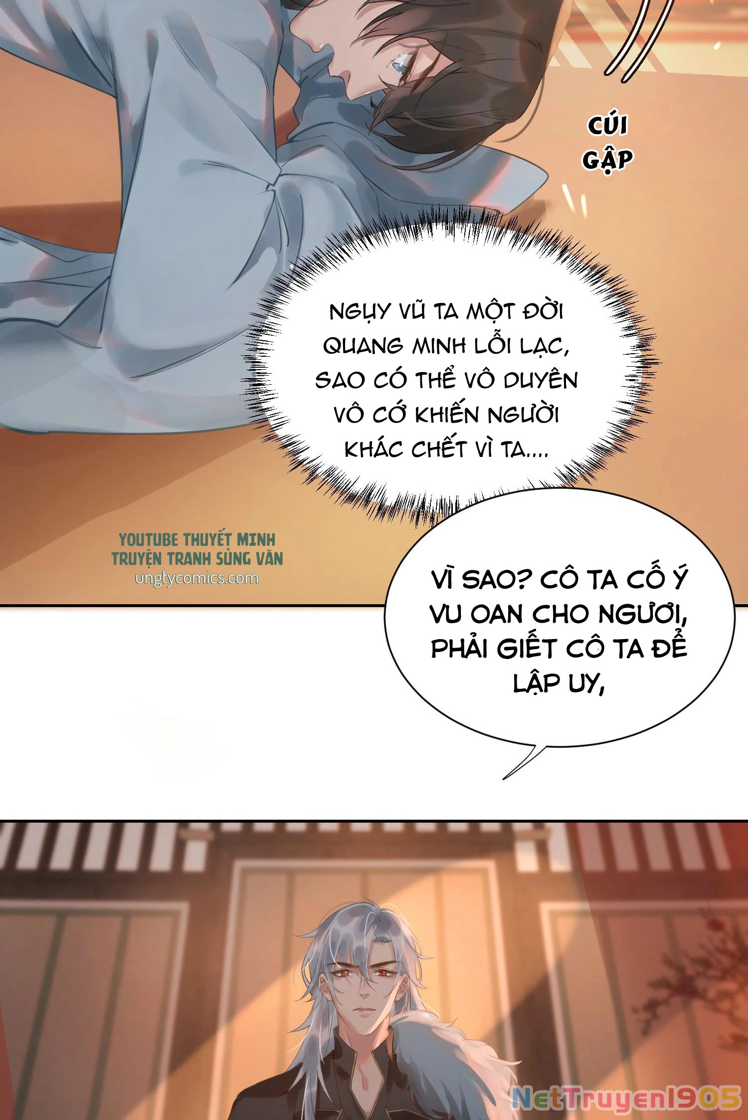 Cơn Mưa Quên Lối Về Chapter 7 - 6