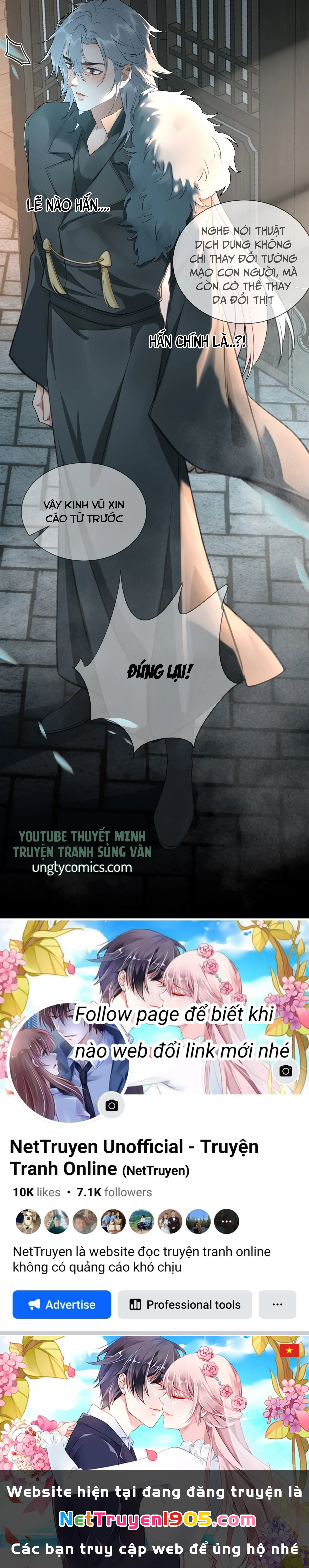 Cơn Mưa Quên Lối Về Chapter 9 - 19