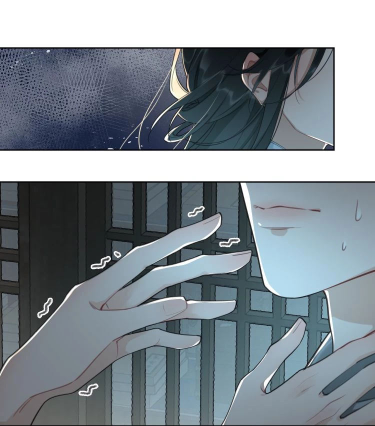 Cơn Mưa Quên Lối Về Chapter 10 - 14