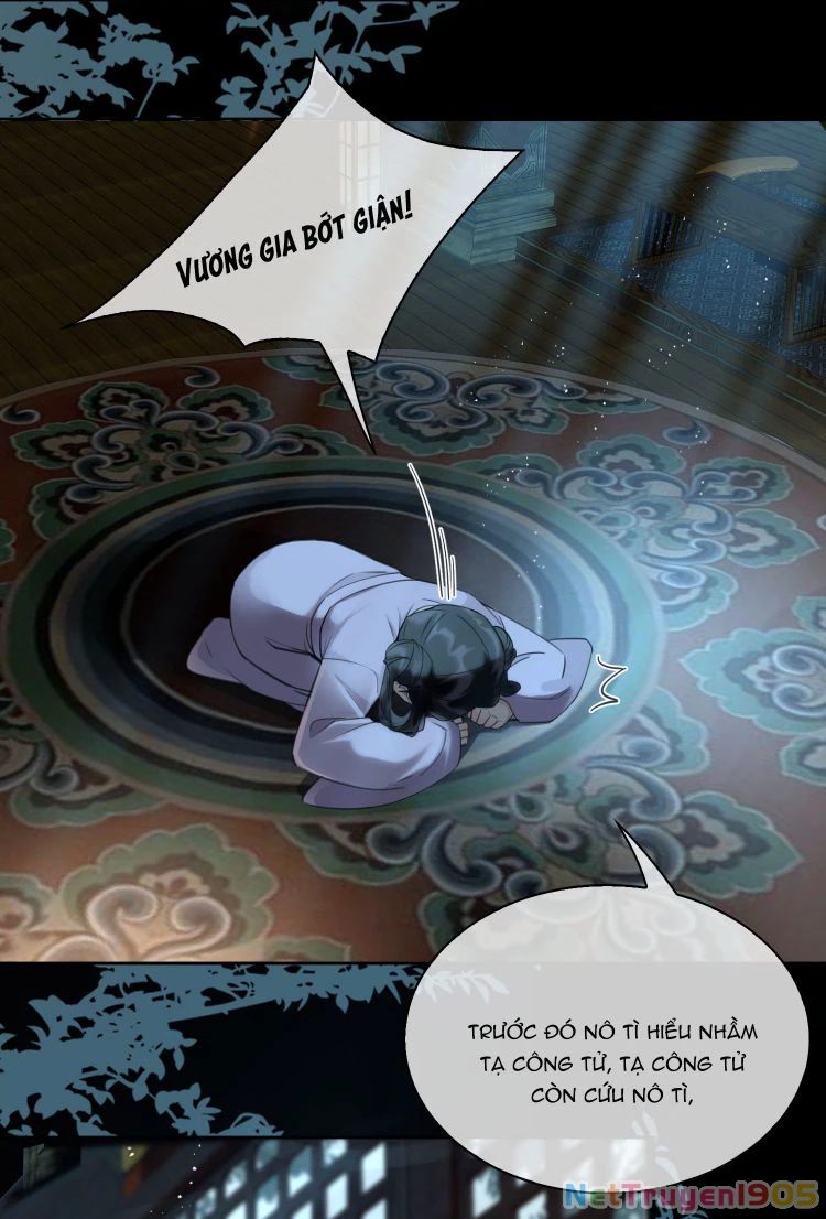 Cơn Mưa Quên Lối Về Chapter 12 - 19