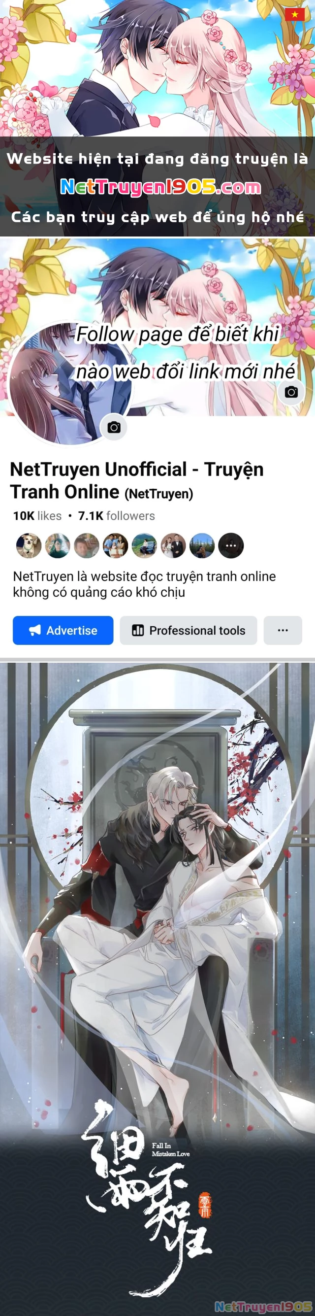 Cơn Mưa Quên Lối Về Chapter 13 - 1