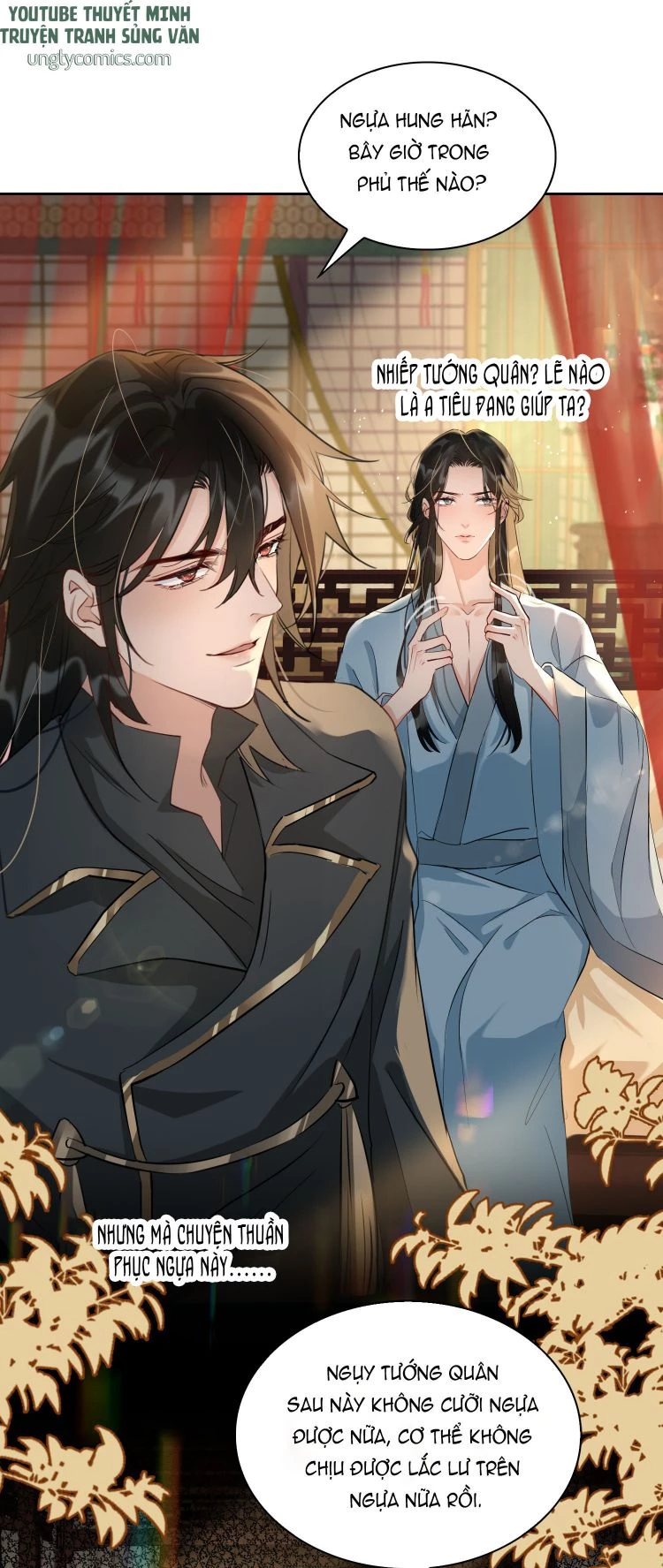 Cơn Mưa Quên Lối Về Chapter 14 - 22