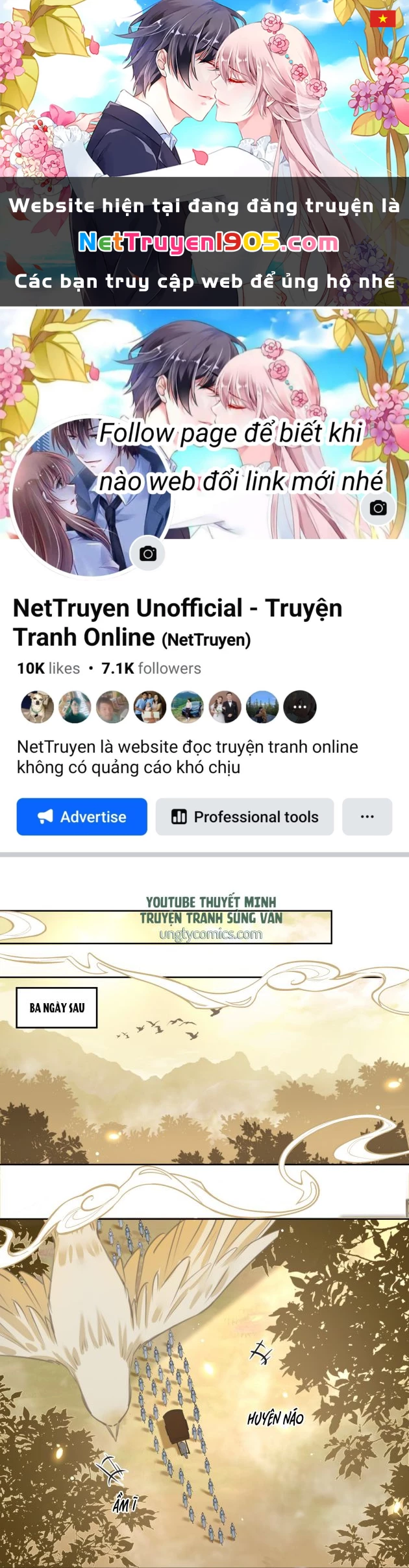 Cơn Mưa Quên Lối Về Chapter 17 - 1