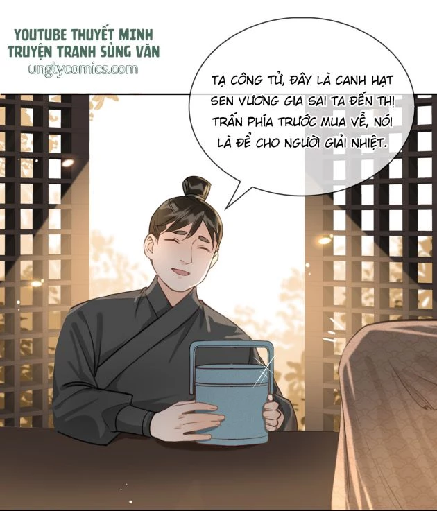 Cơn Mưa Quên Lối Về Chapter 17 - 11