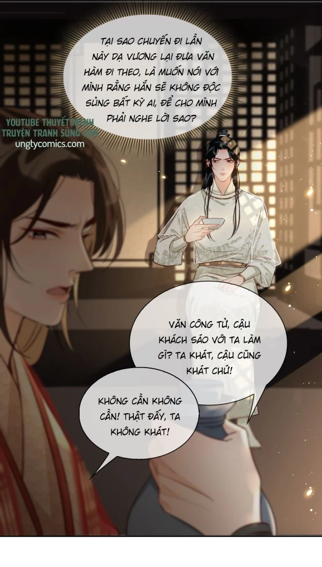 Cơn Mưa Quên Lối Về Chapter 17 - 16