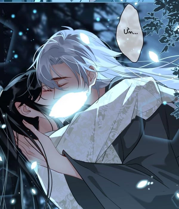 Cơn Mưa Quên Lối Về Chapter 19 - 2