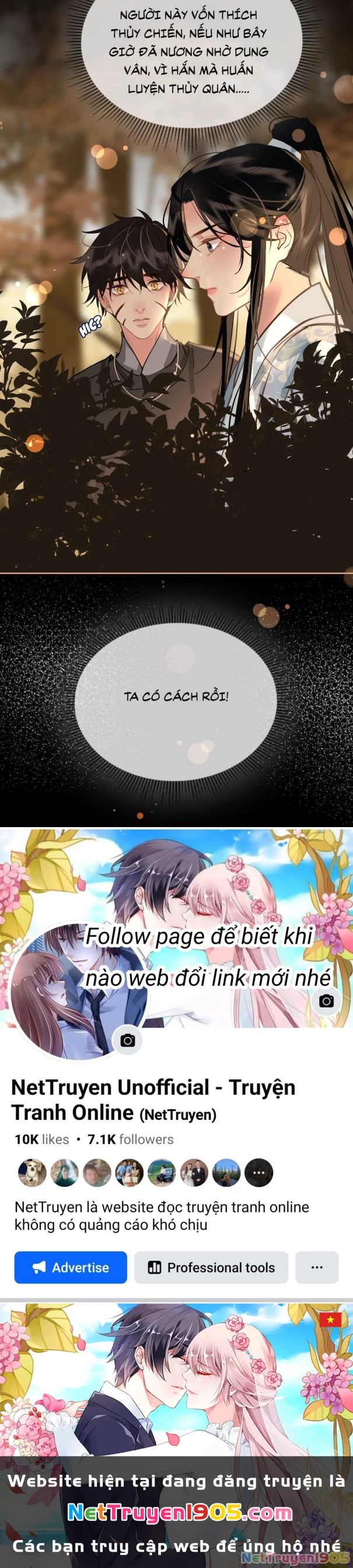 Cơn Mưa Quên Lối Về Chapter 21 - 32