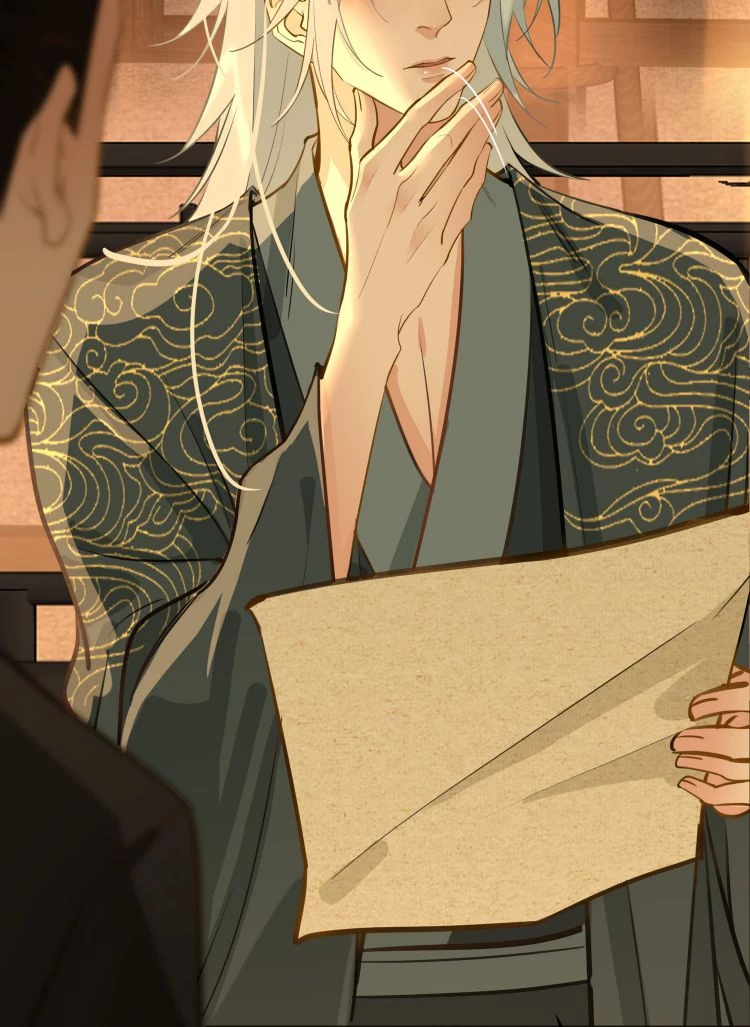 Cơn Mưa Quên Lối Về Chapter 22 - 10