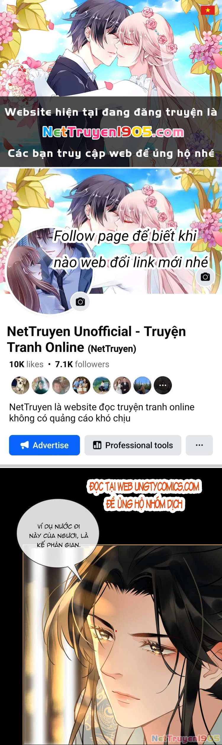 Cơn Mưa Quên Lối Về Chapter 23 - 1