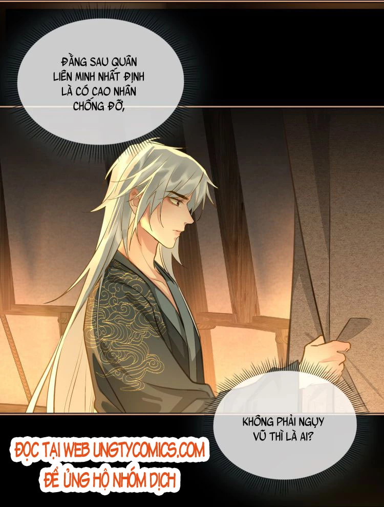 Cơn Mưa Quên Lối Về Chapter 23 - 22