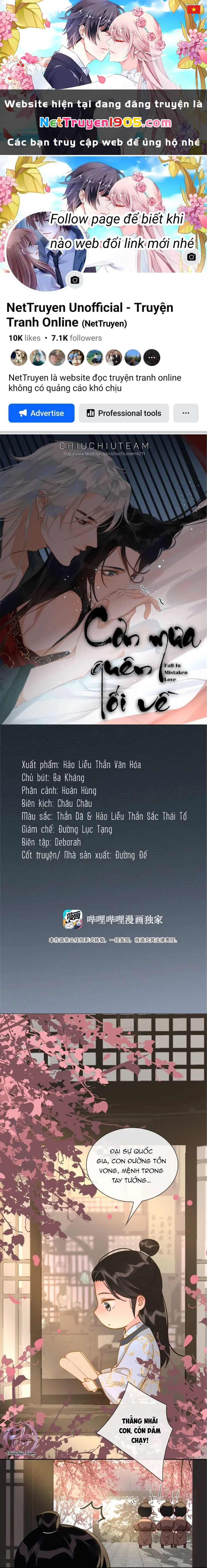 Cơn Mưa Quên Lối Về Chapter 24.1 - 1