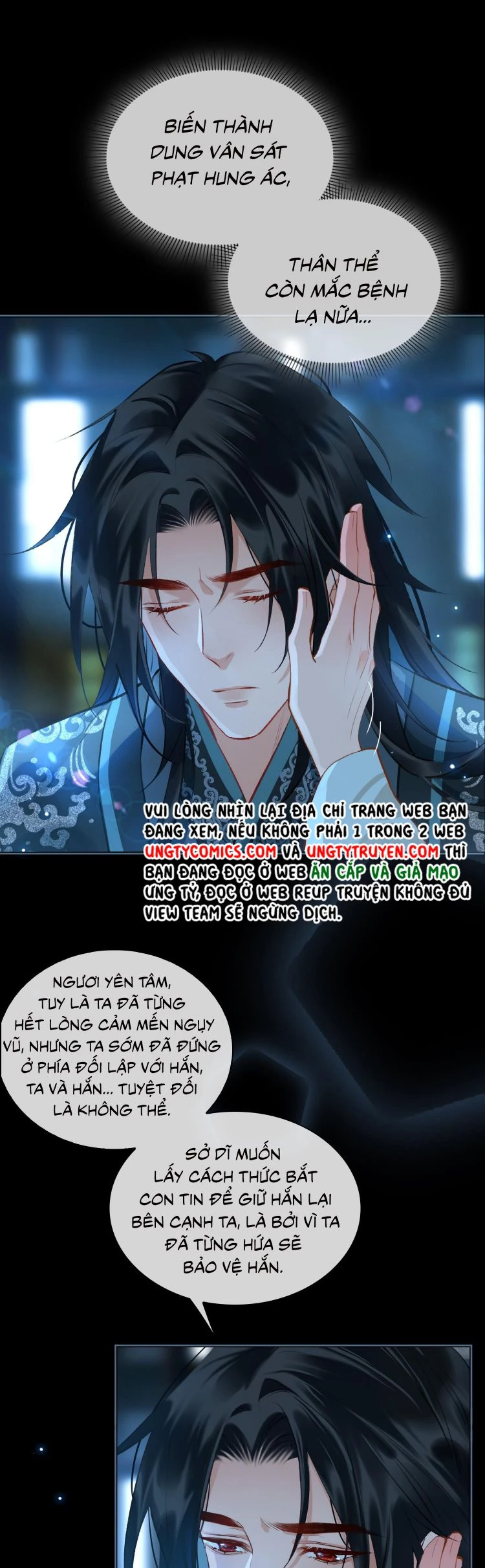 Cơn Mưa Quên Lối Về Chapter 33 - 5