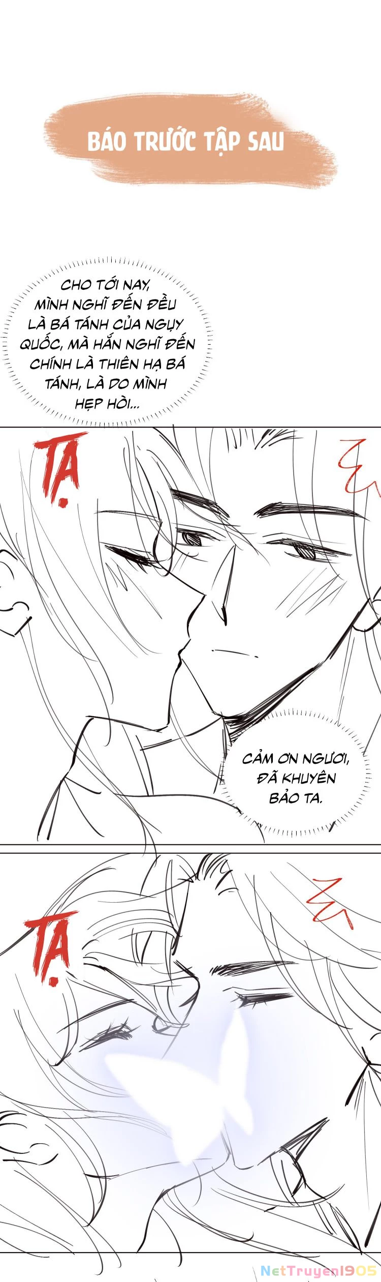 Cơn Mưa Quên Lối Về Chapter 33 - 22