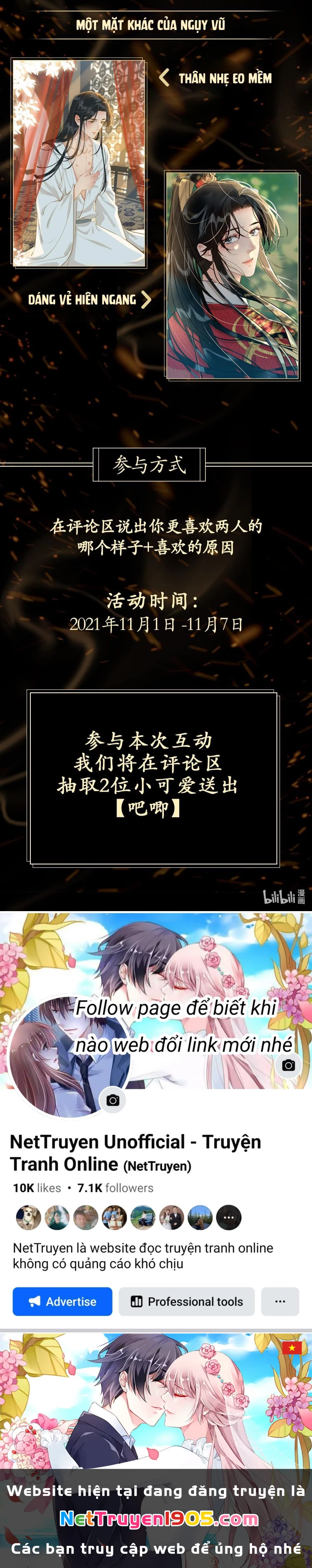 Cơn Mưa Quên Lối Về Chapter 33 - 24