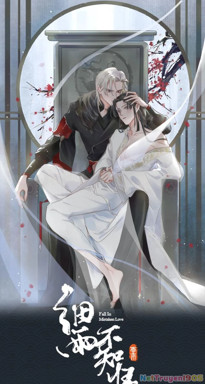 Cơn Mưa Quên Lối Về Chapter 35 - 1