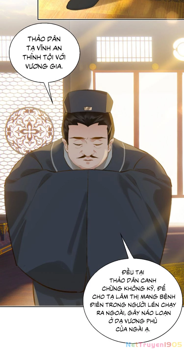 Cơn Mưa Quên Lối Về Chapter 38 - 19