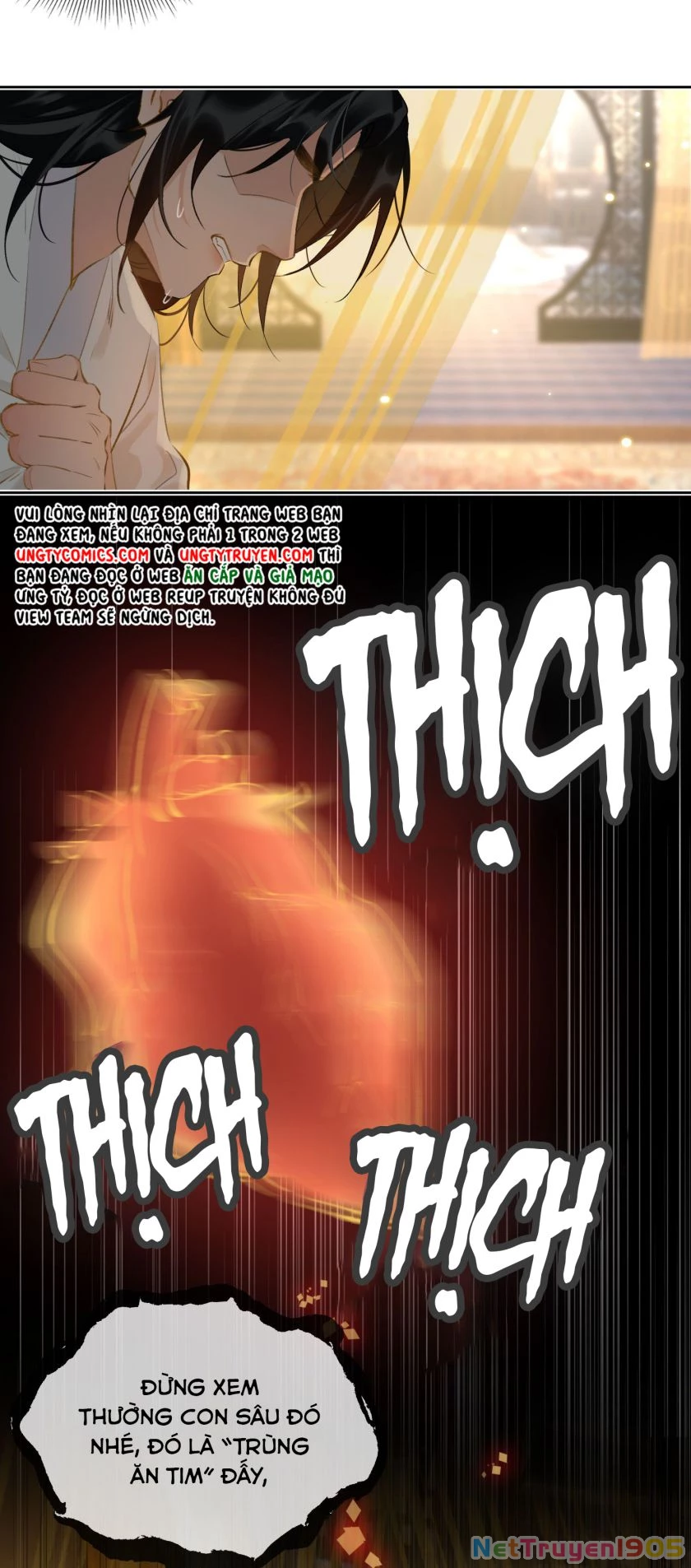 Cơn Mưa Quên Lối Về Chapter 39 - 17