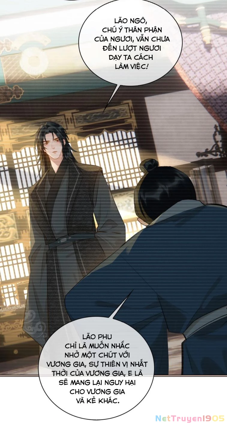 Cơn Mưa Quên Lối Về Chapter 42 - 12