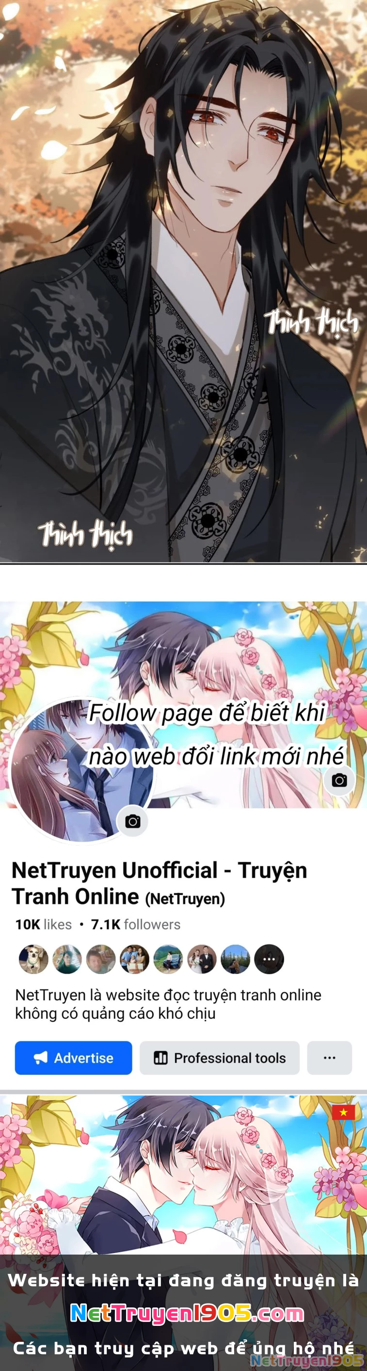 Cơn Mưa Quên Lối Về Chapter 42 - 39