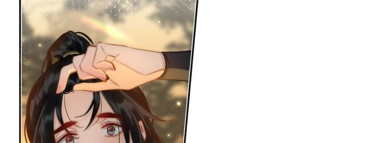 Cơn Mưa Quên Lối Về Chapter 44 - 31