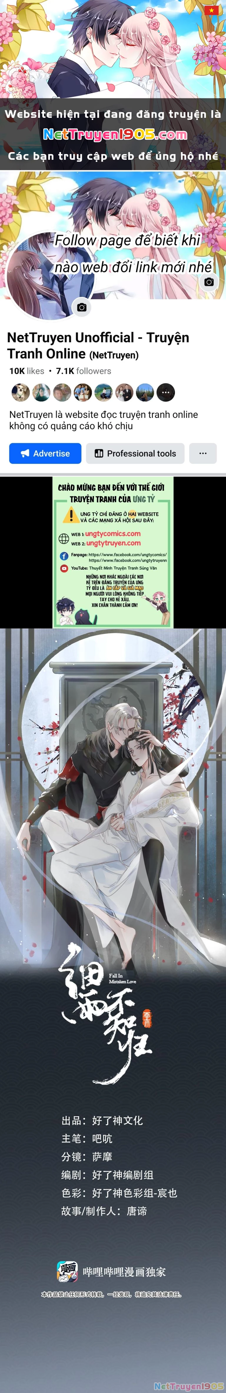 Cơn Mưa Quên Lối Về Chapter 45 - 1