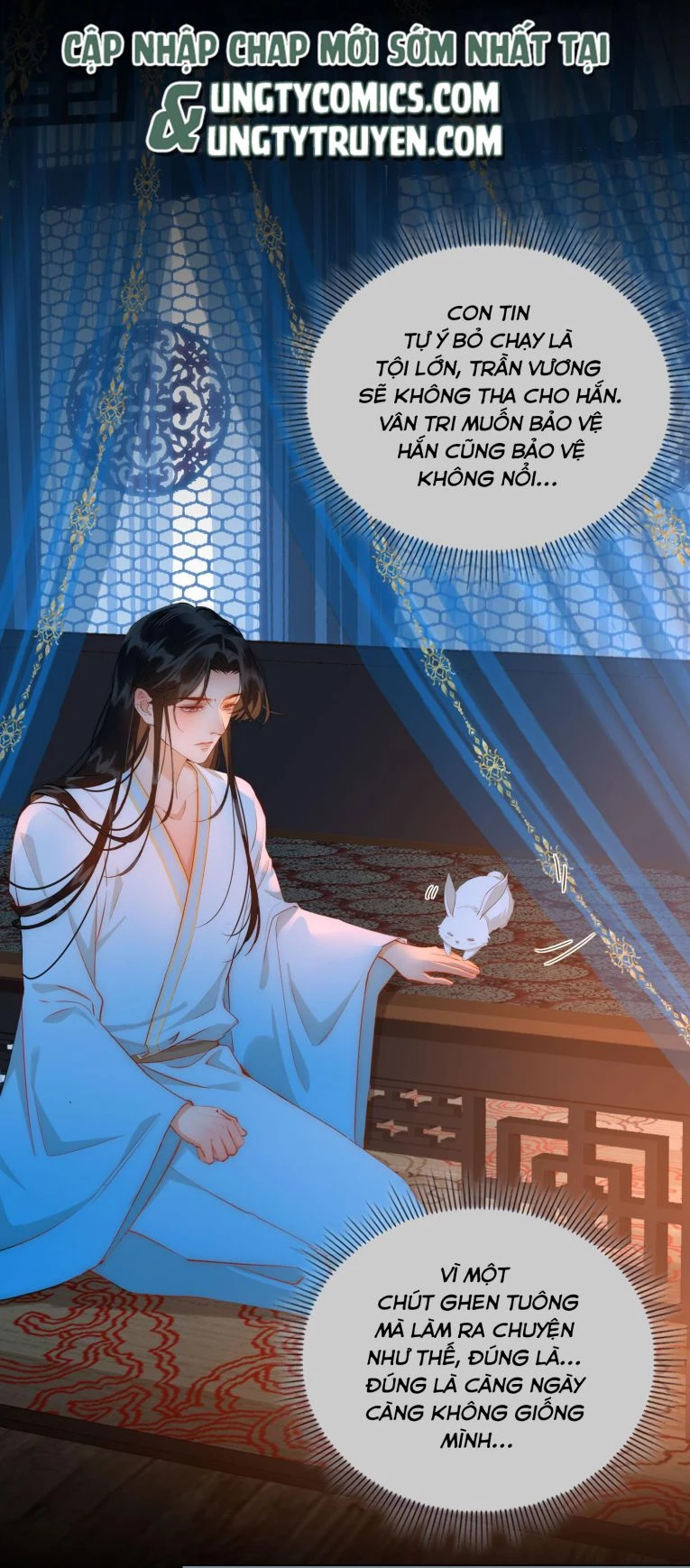 Cơn Mưa Quên Lối Về Chapter 45 - 12