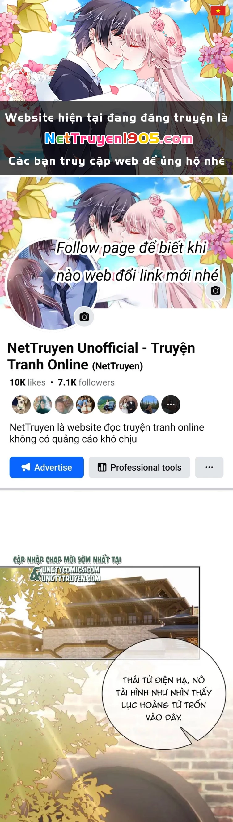 Cơn Mưa Quên Lối Về Chapter 46 - 1