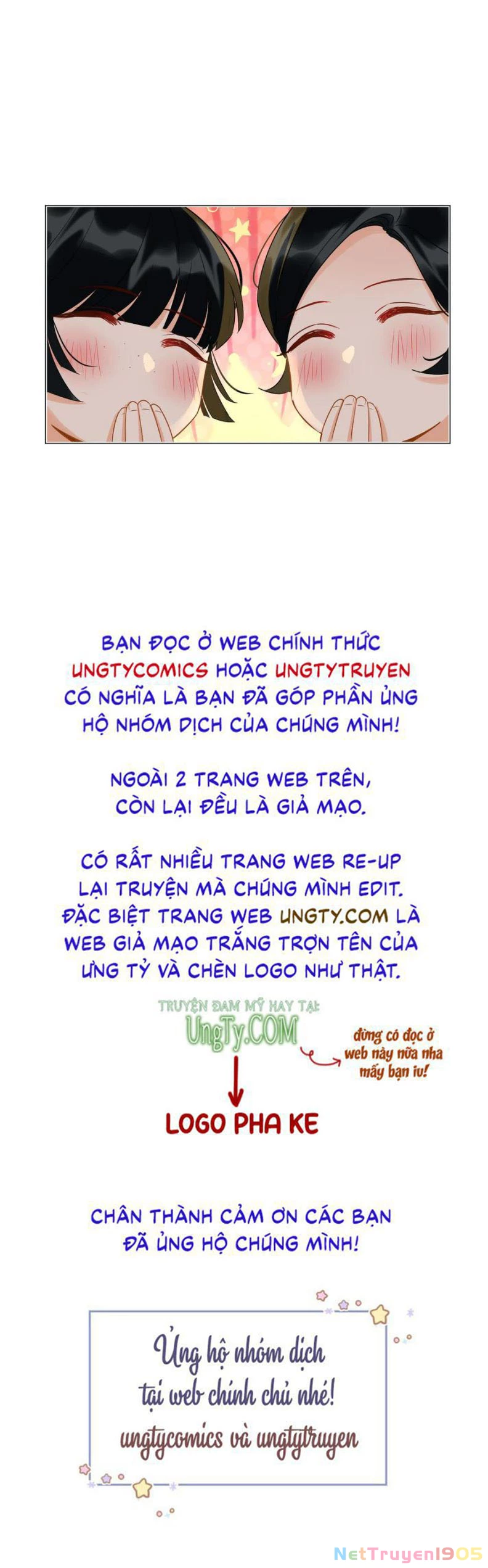 Cơn Mưa Quên Lối Về Chapter 47 - 42