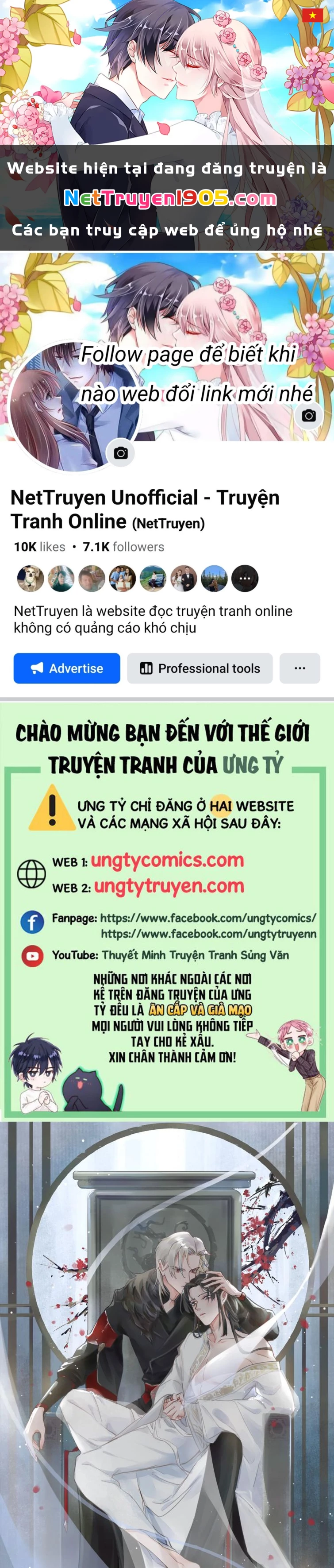 Cơn Mưa Quên Lối Về Chapter 49 - 1