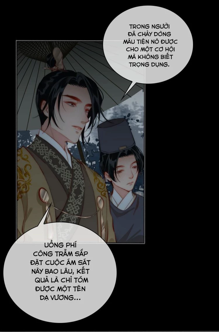 Cơn Mưa Quên Lối Về Chapter 49 - 21