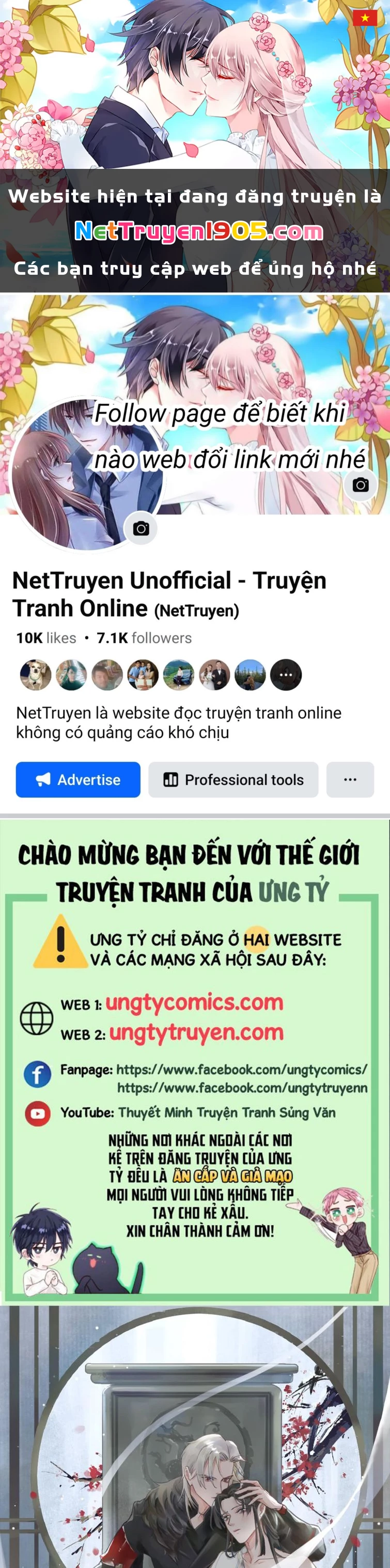 Cơn Mưa Quên Lối Về Chapter 50 - 1
