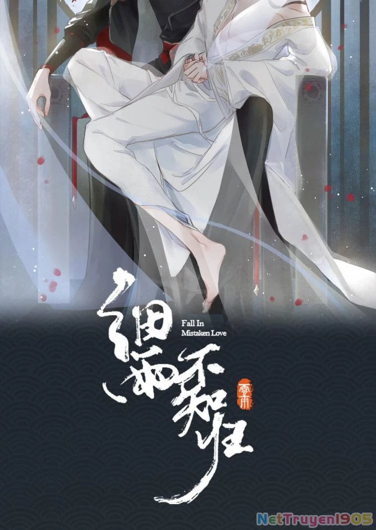 Cơn Mưa Quên Lối Về Chapter 50 - 2