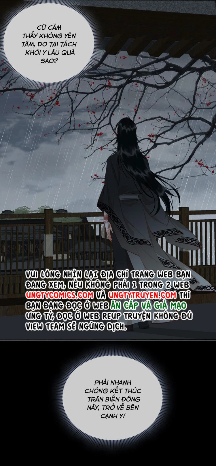 Cơn Mưa Quên Lối Về Chapter 50 - 24