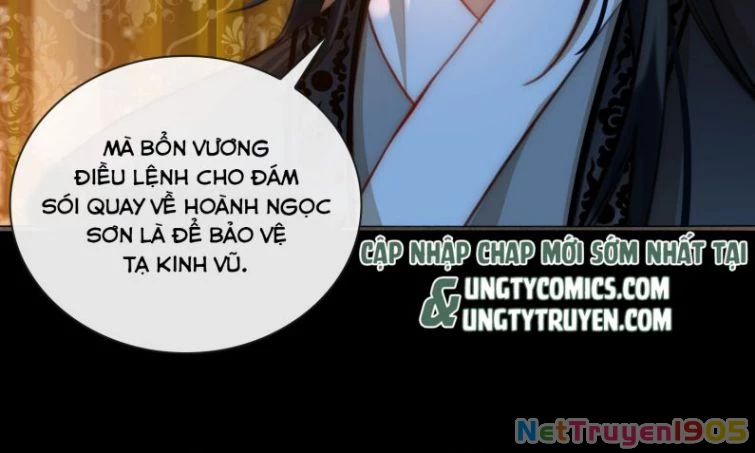 Cơn Mưa Quên Lối Về Chapter 51 - 32