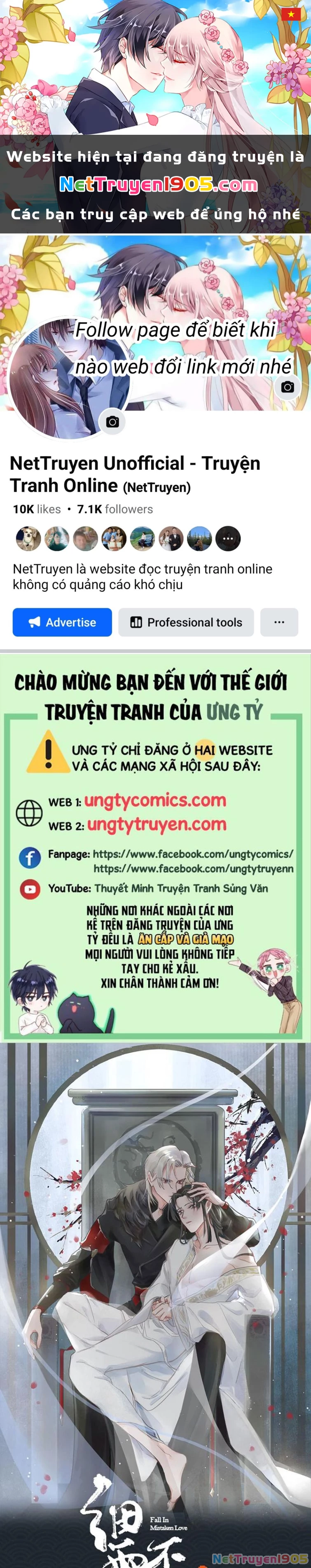 Cơn Mưa Quên Lối Về Chapter 53 - 1