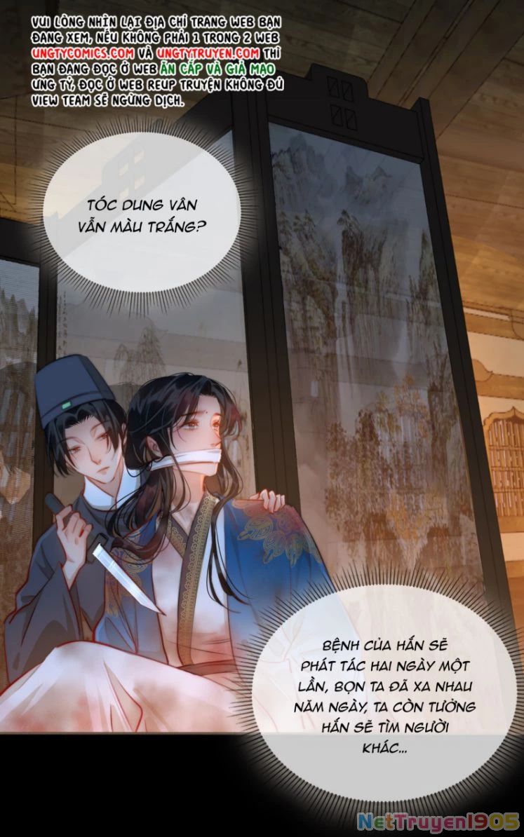 Cơn Mưa Quên Lối Về Chapter 54 - 6