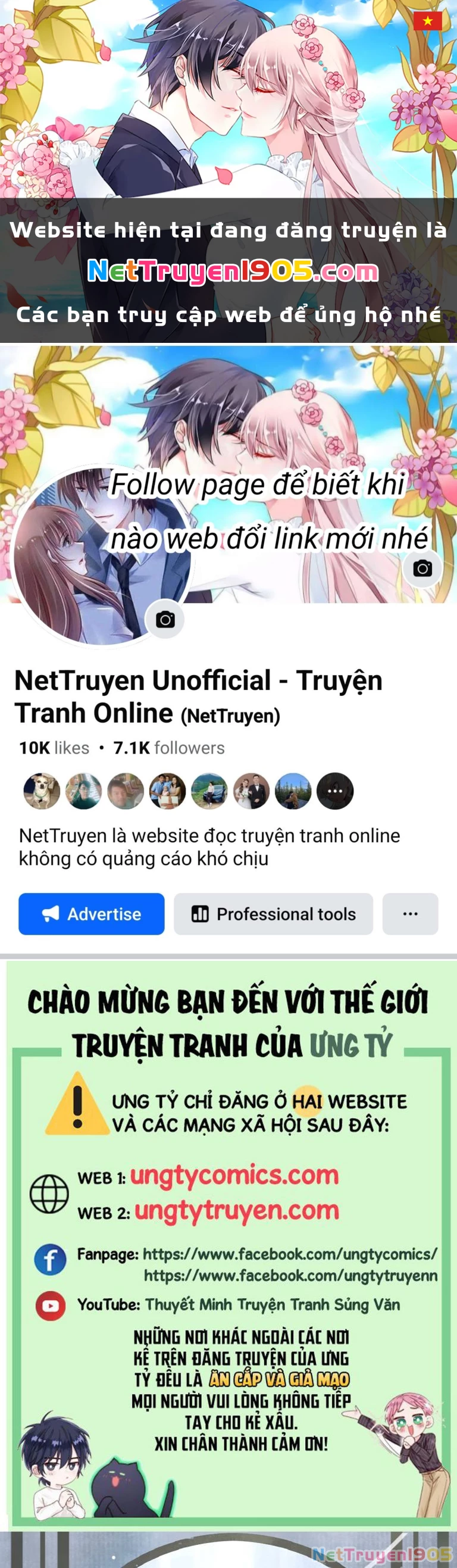 Cơn Mưa Quên Lối Về Chapter 55 - 1